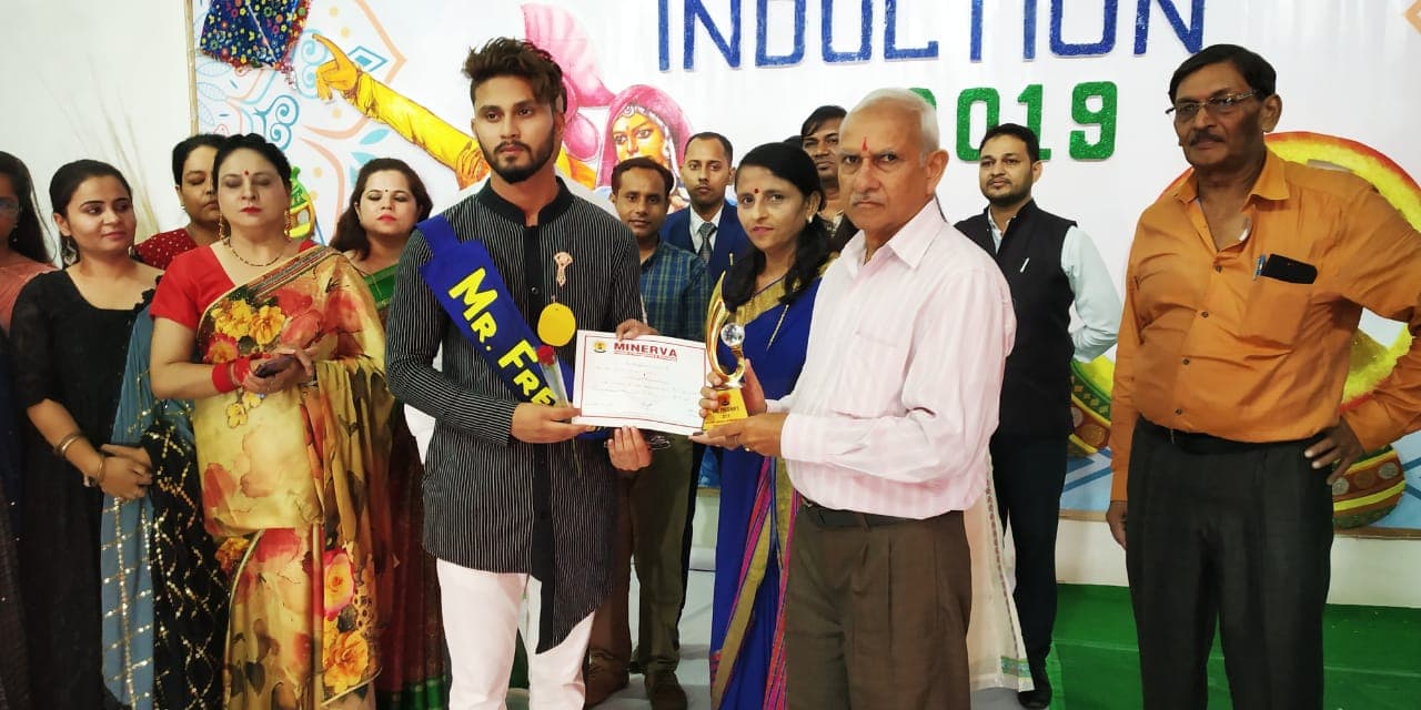 Amazon Institute of Hotel Tourism and Management Dehradun Campus photo 93