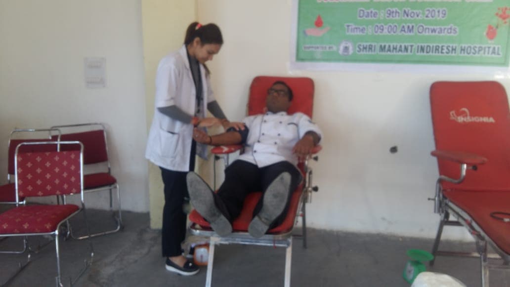 Amazon Institute of Hotel Tourism and Management Dehradun Campus photo 112