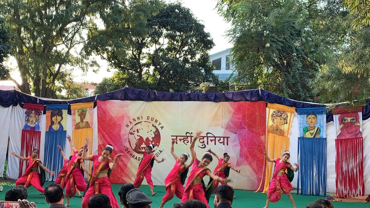 Amazon Institute of Hotel Tourism and Management Dehradun Campus photo 142