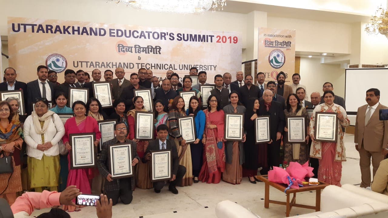 Amazon Institute of Hotel Tourism and Management Dehradun Campus photo 156