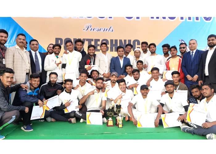 Gyani Inder Singh Institute of Professional Studies Dehradun Events photo 1