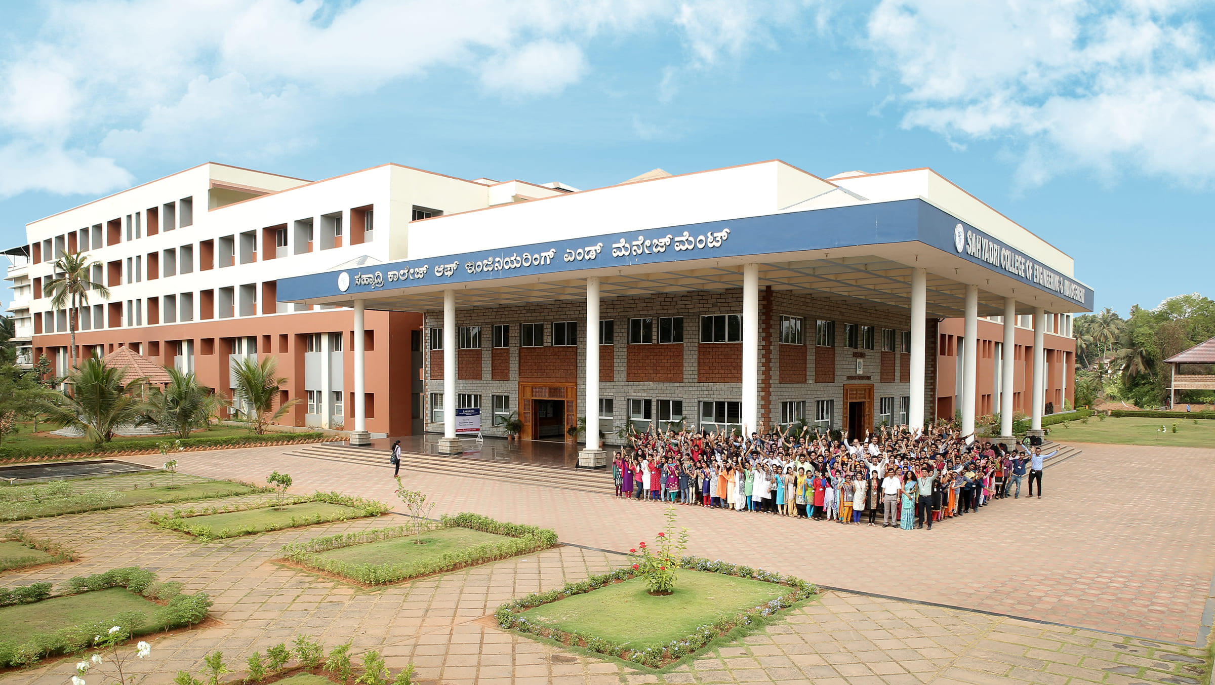 Sahyadri College of Engineering & Management (SCEM) Mangalore hostel photo 7