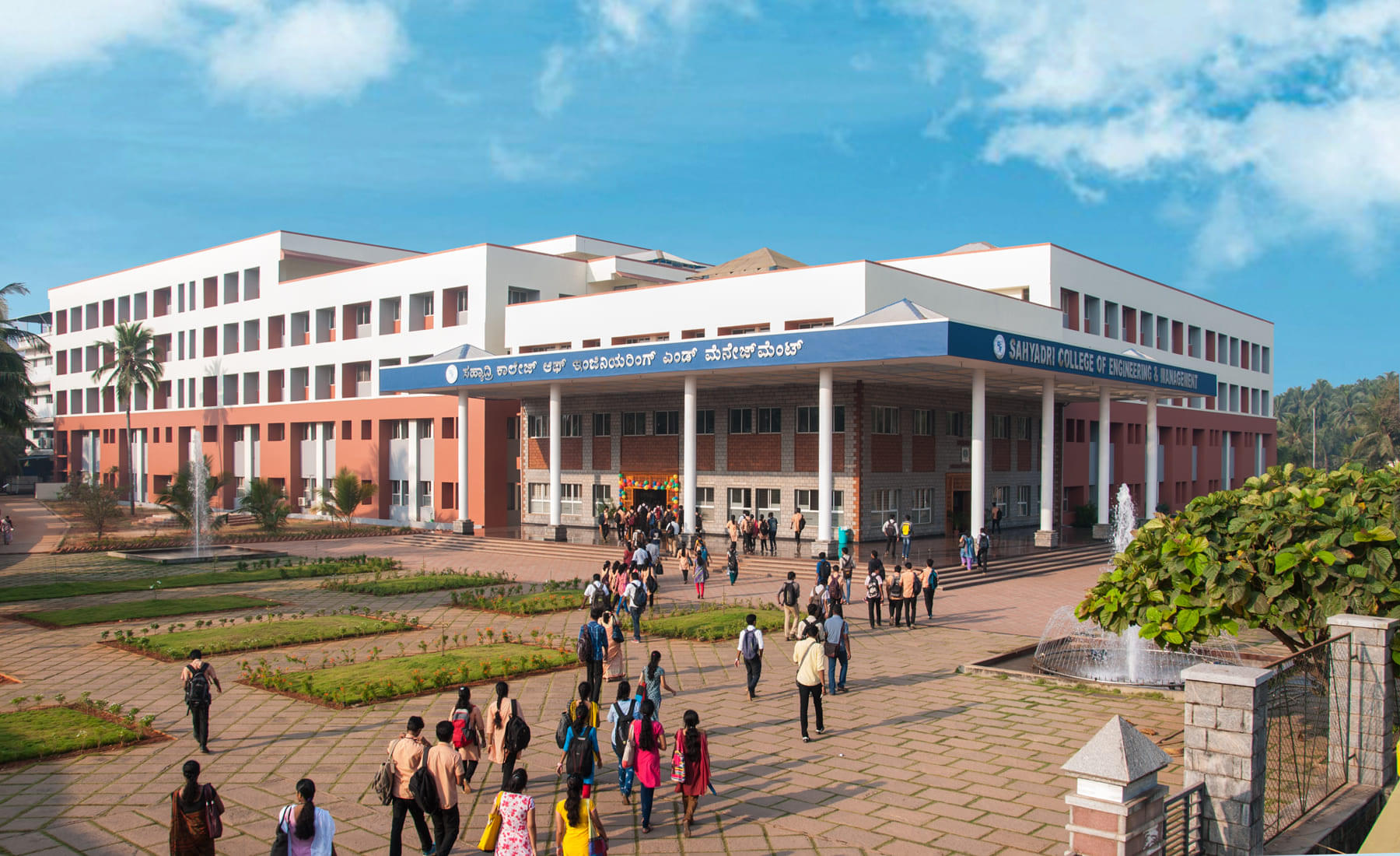 Sahyadri College of Engineering & Management (SCEM) Mangalore hostel photo 8