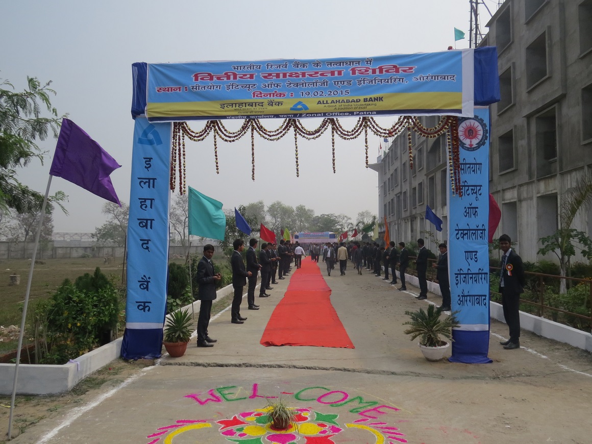 Sityog Institute of Technology Aurangabad Activities photo 59
