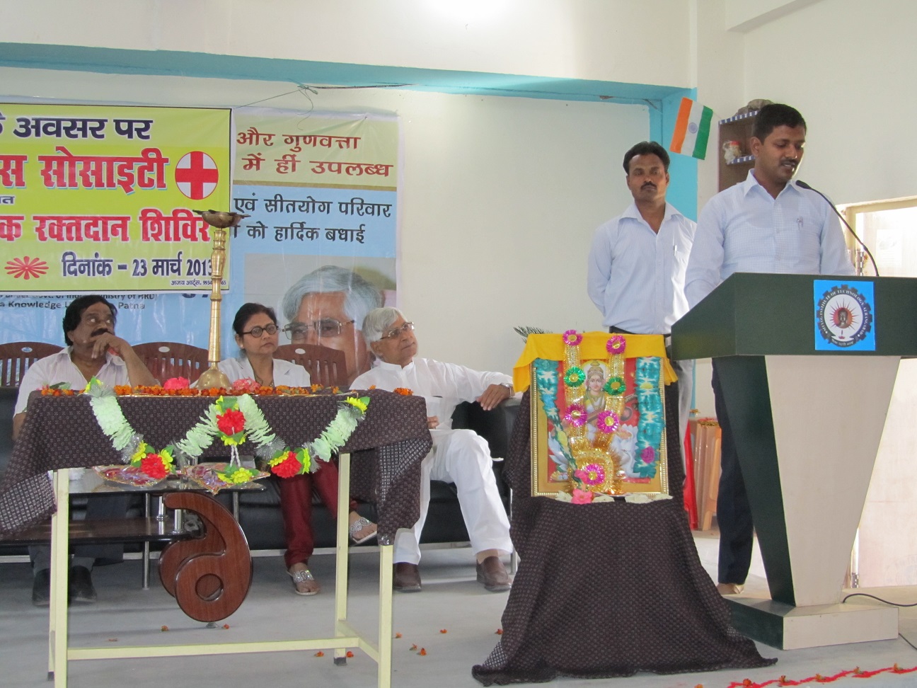Sityog Institute of Technology Aurangabad Activities photo 75