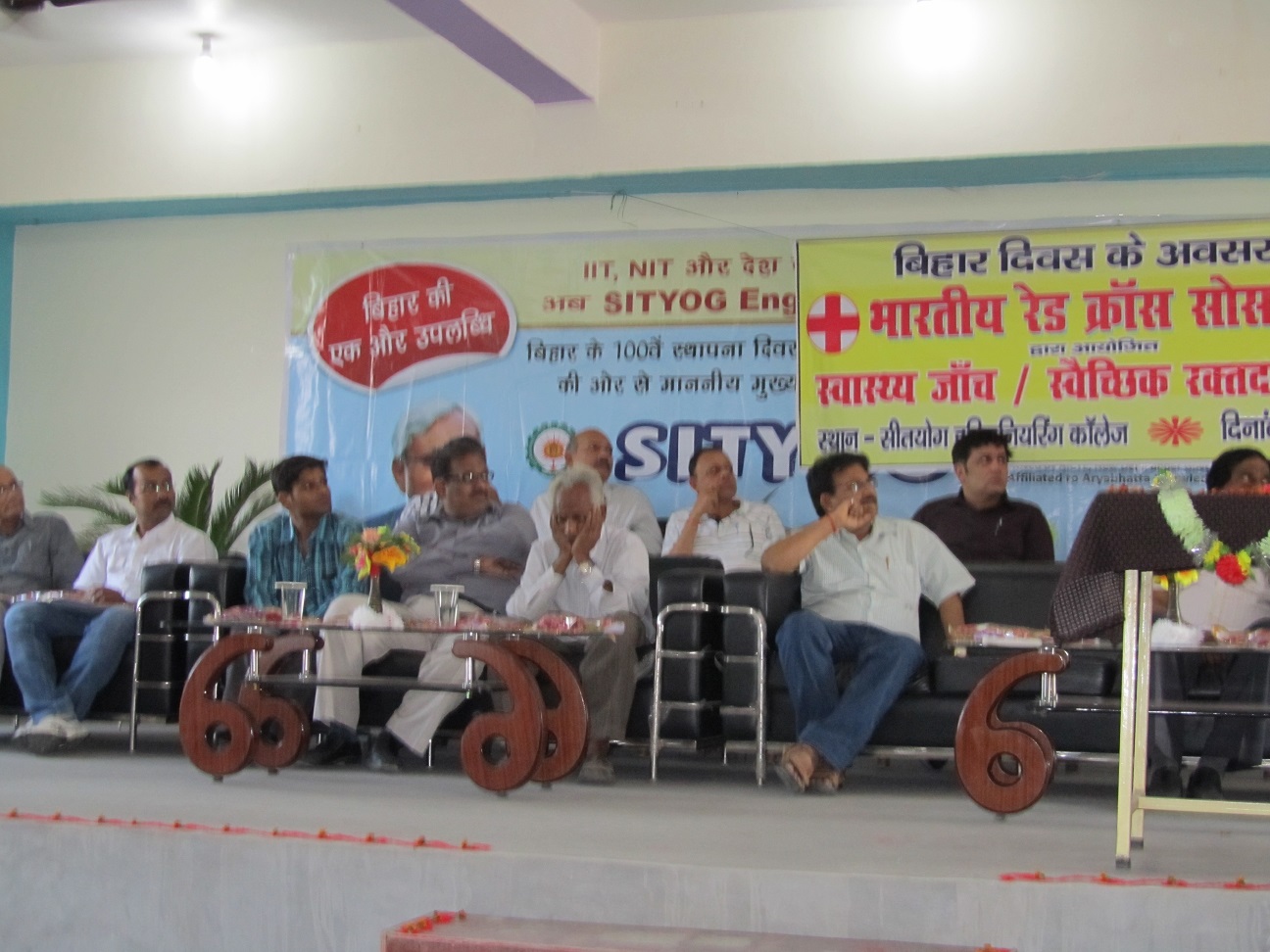 Sityog Institute of Technology Aurangabad Activities photo 76