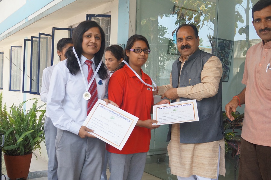 Mahadevi Institute of Technology Dehradun Campus Life photo 9