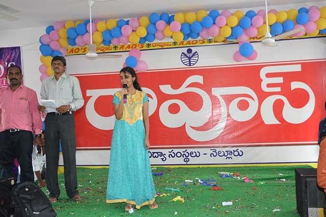 Sanjeevani Degree College Nellore Infrastructure photo 4