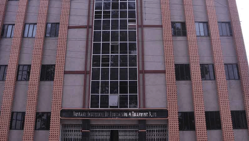 Jiaganj Institute of Education and Training Murshidabad Infrastructure photo 3