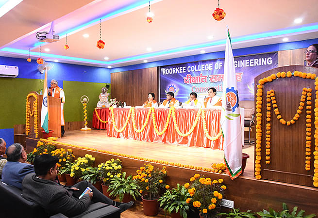 Haridwar University College auditorium photo 1