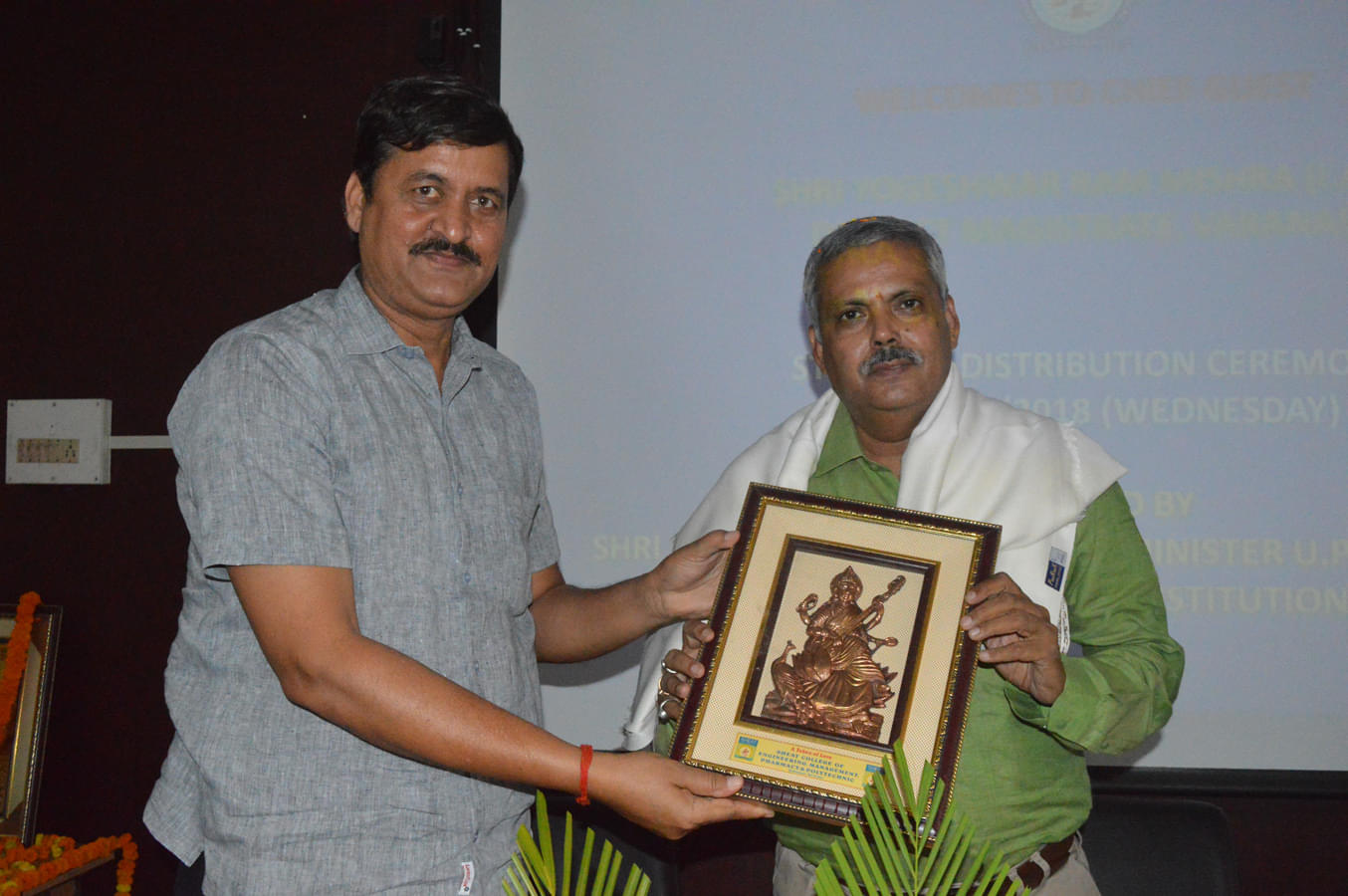 SHEAT Events and Activities photo 16