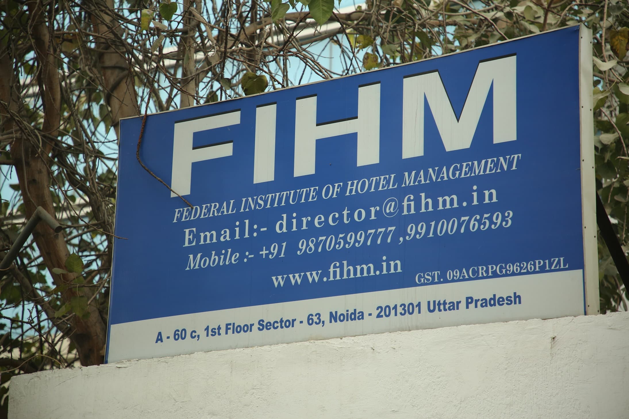 Federal Institute Of Hotel Management Noida Infrastructure photo 36