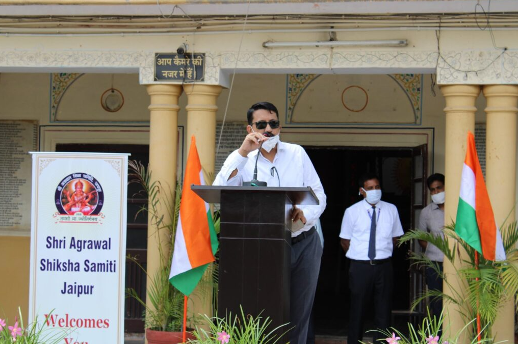 Agrawal P.G. College Jaipur Extra Curriculars photo 18