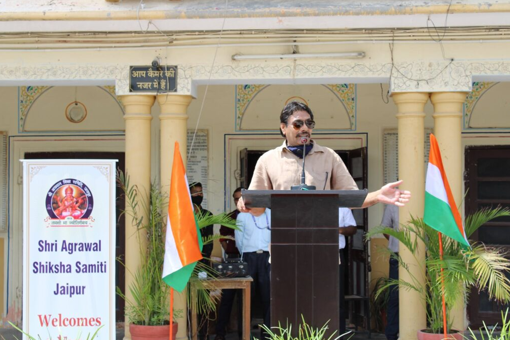 Agrawal P.G. College Jaipur Extra Curriculars photo 19