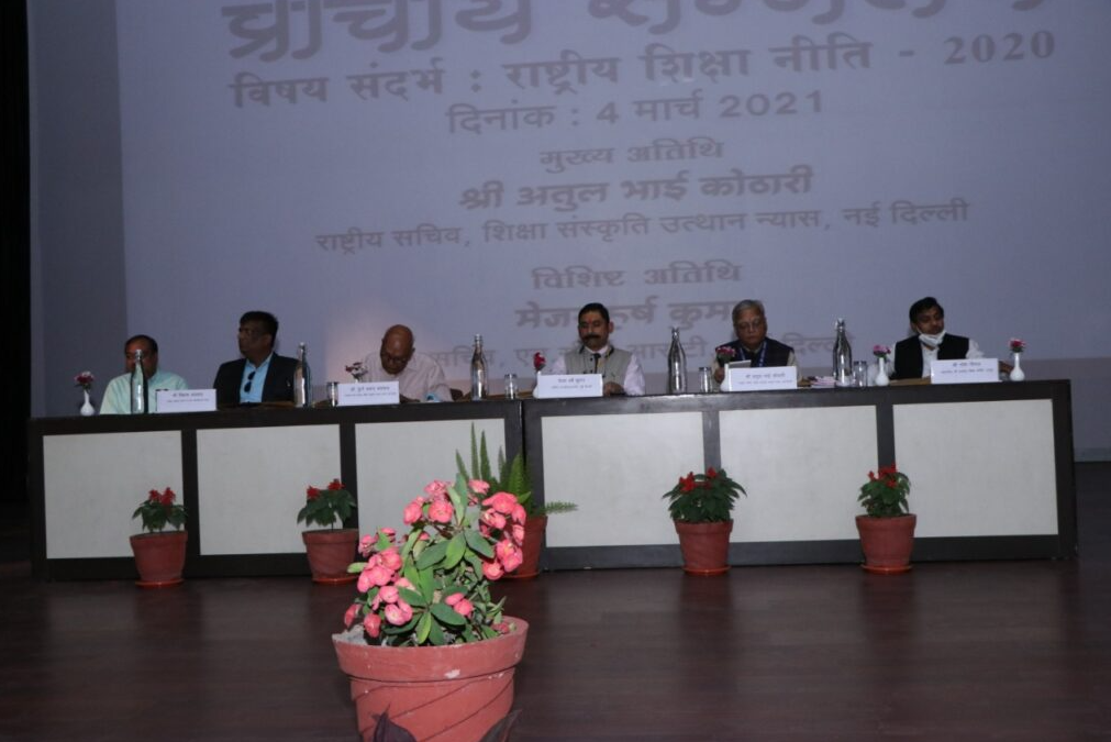 Agrawal P.G. College Jaipur Extra Curriculars photo 30