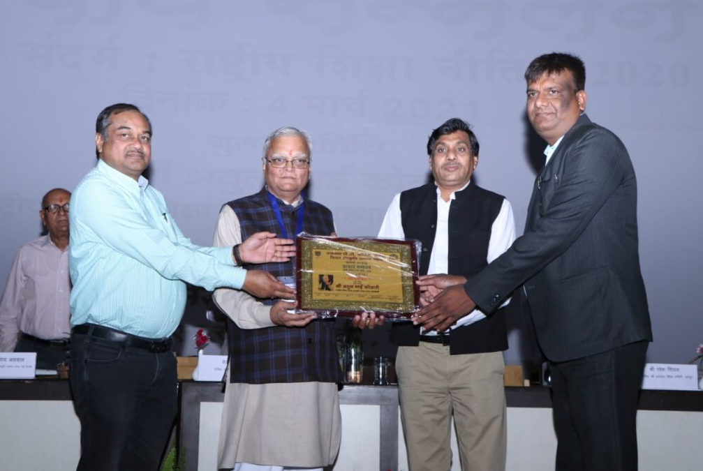 Agrawal P.G. College Jaipur Extra Curriculars photo 34