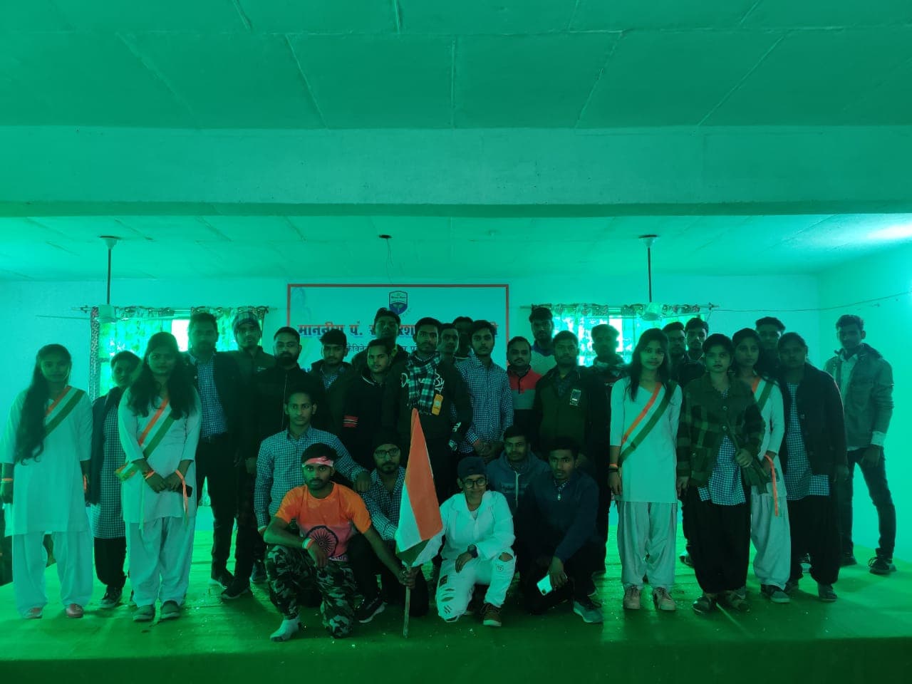 Shree Ram College Of Pharmacy Mainpuri Photos photo 4