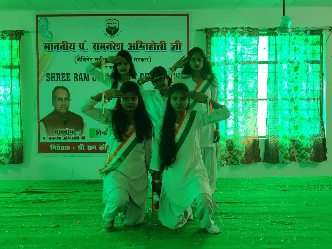 Shree Ram College Of Pharmacy Mainpuri Photos photo 3