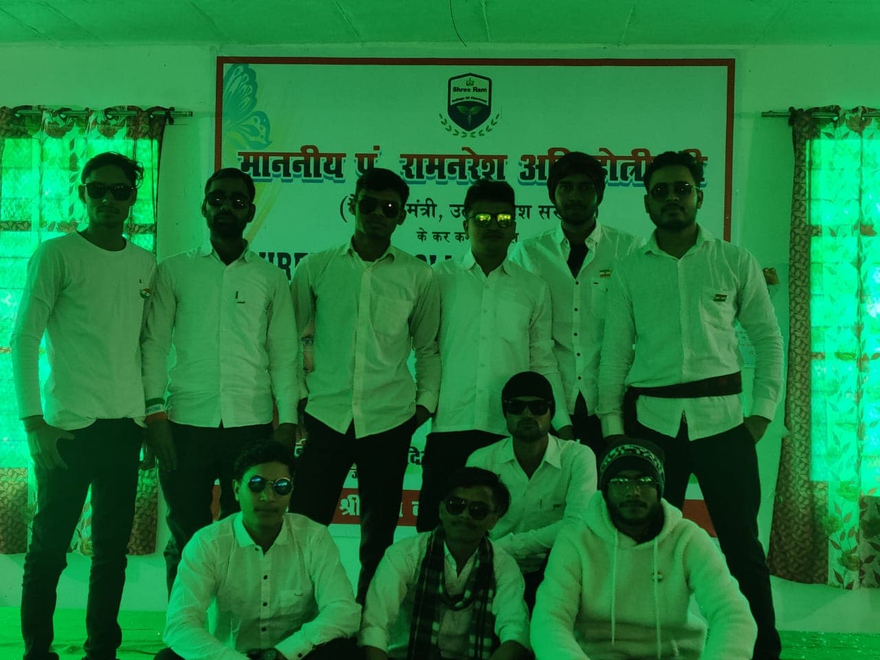 Shree Ram College Of Pharmacy Mainpuri Photos photo 12