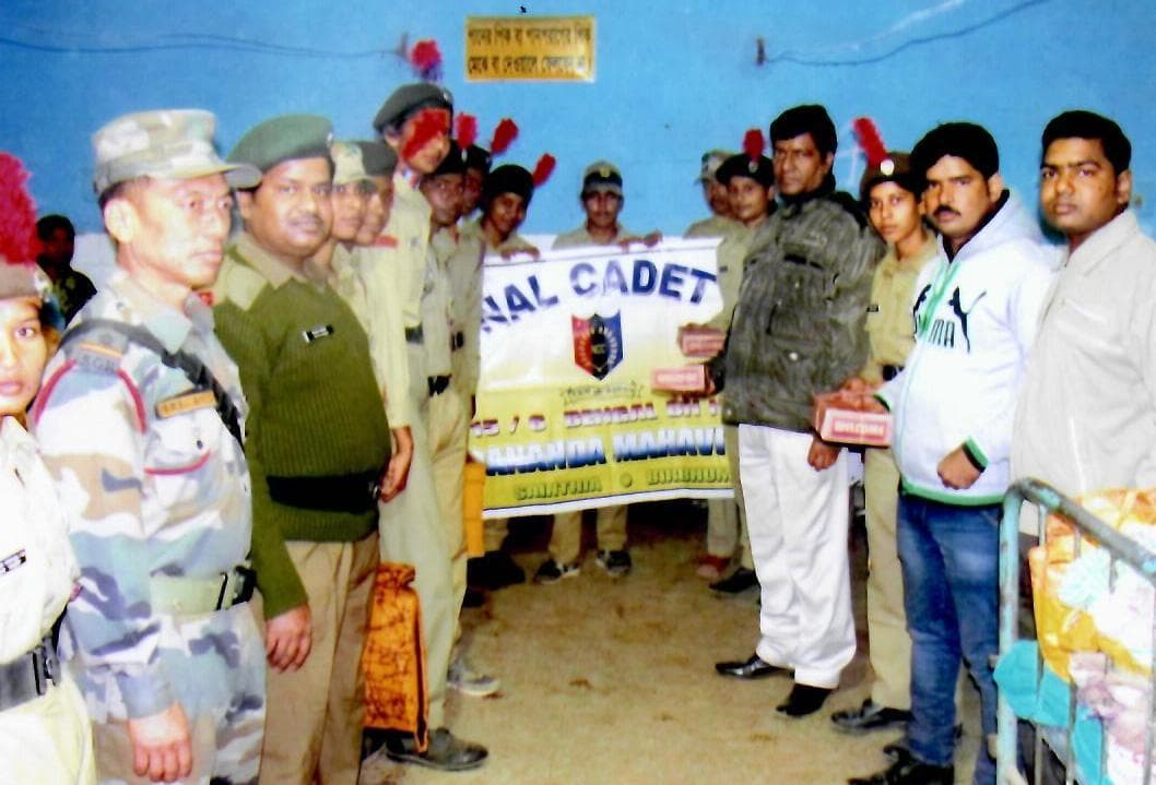 Abhedananda Mahavidyalaya Sainthia Events photo 3