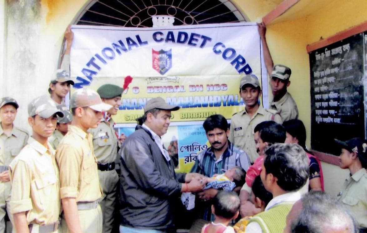 Abhedananda Mahavidyalaya Sainthia Events photo 9