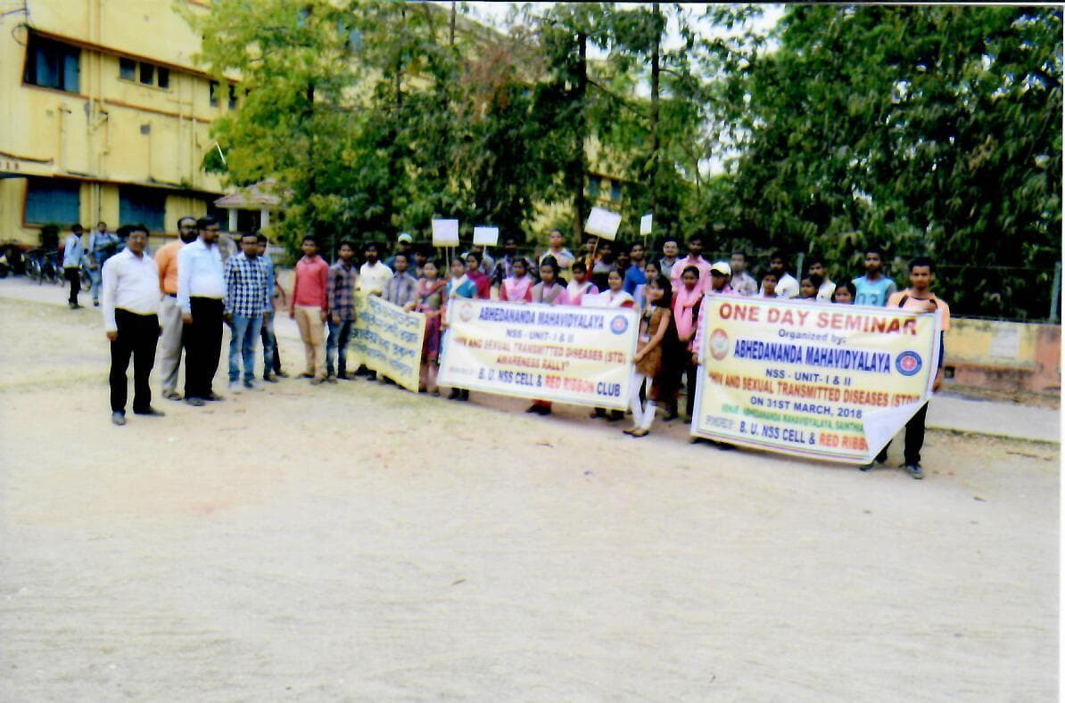 Abhedananda Mahavidyalaya Sainthia Events photo 10