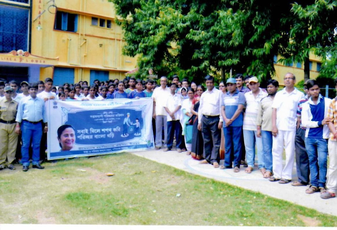 Abhedananda Mahavidyalaya Sainthia Events photo 11