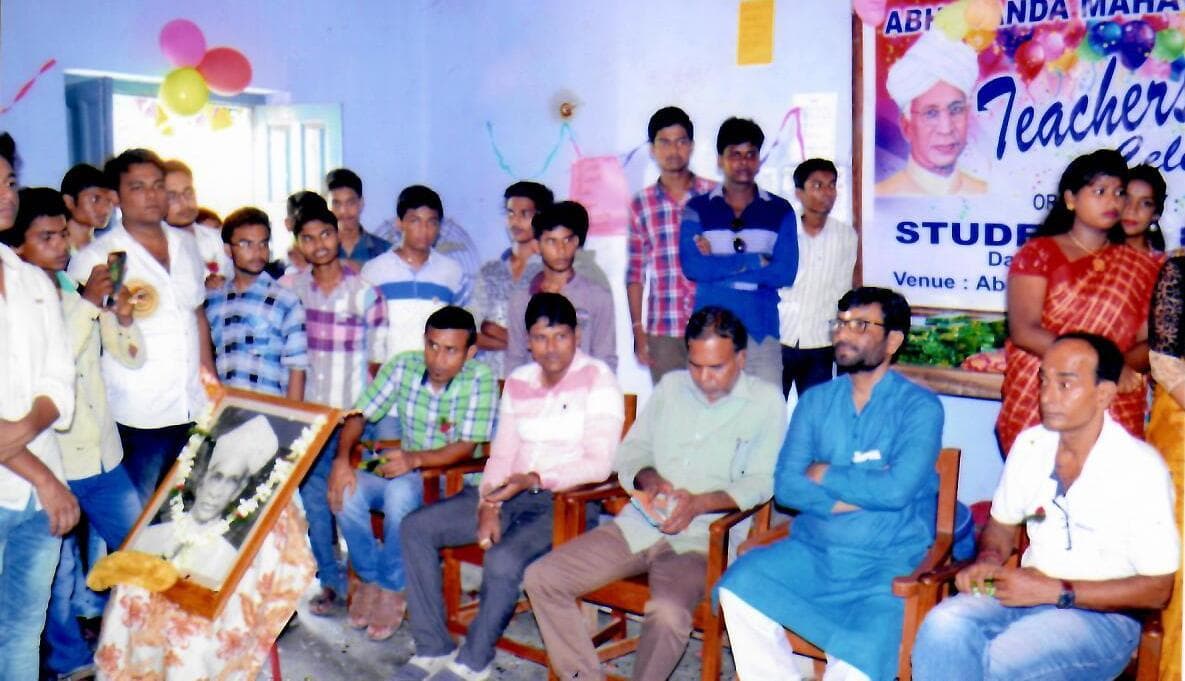 Abhedananda Mahavidyalaya Sainthia Events photo 13