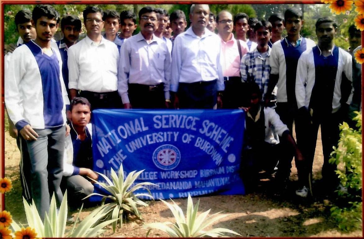 Abhedananda Mahavidyalaya Sainthia Events photo 7