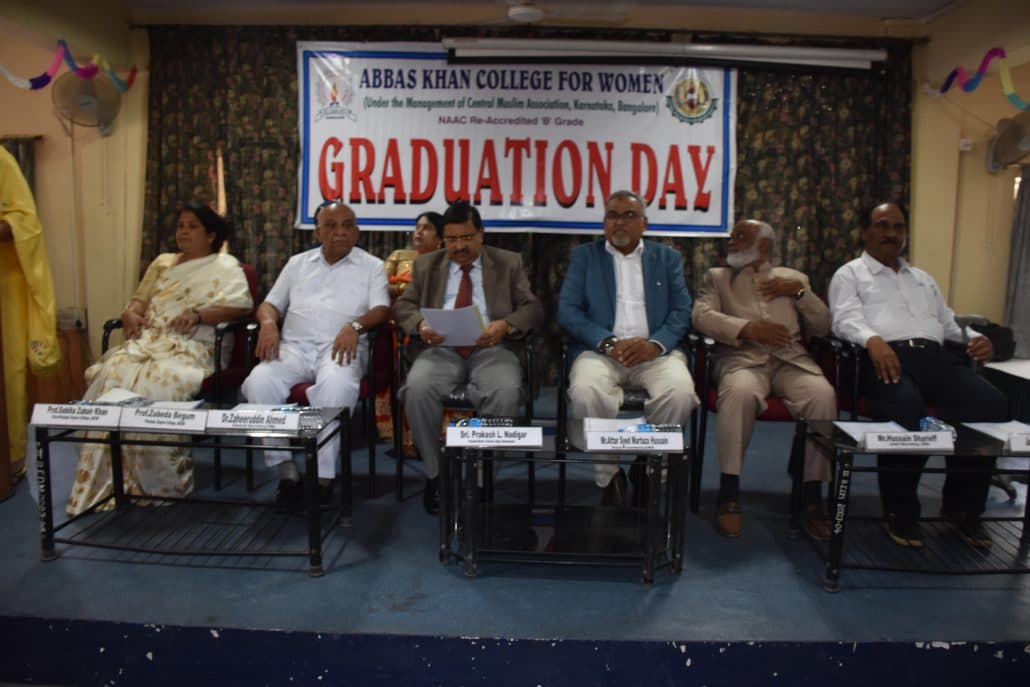 Abbas Khan College for Women Bangalore Events photo 4