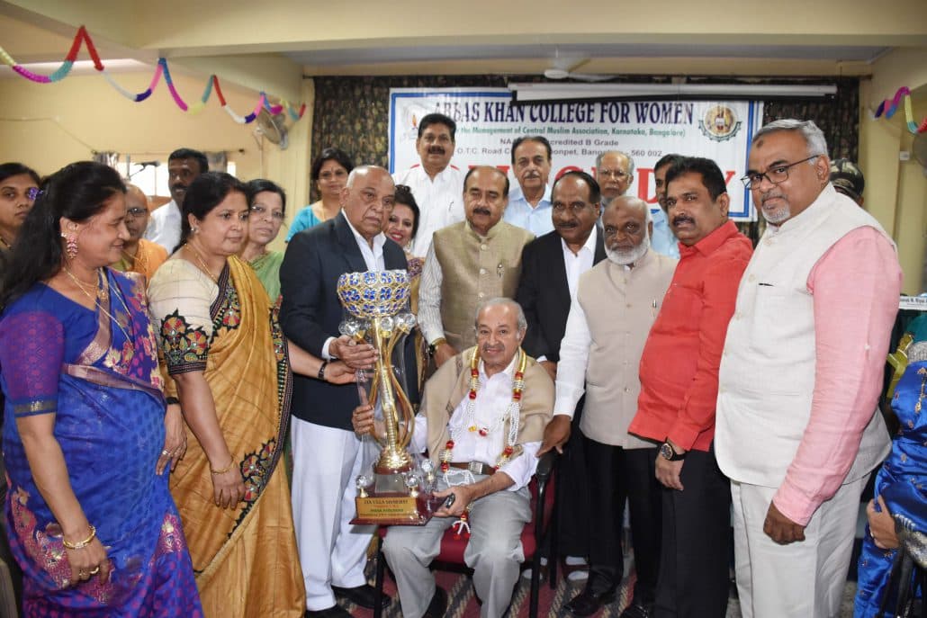 Abbas Khan College for Women Bangalore Events photo 11