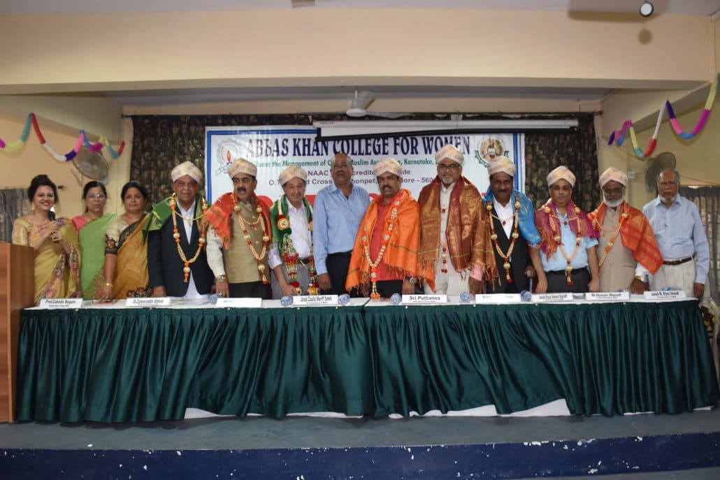 Abbas Khan College for Women Bangalore Events photo 14