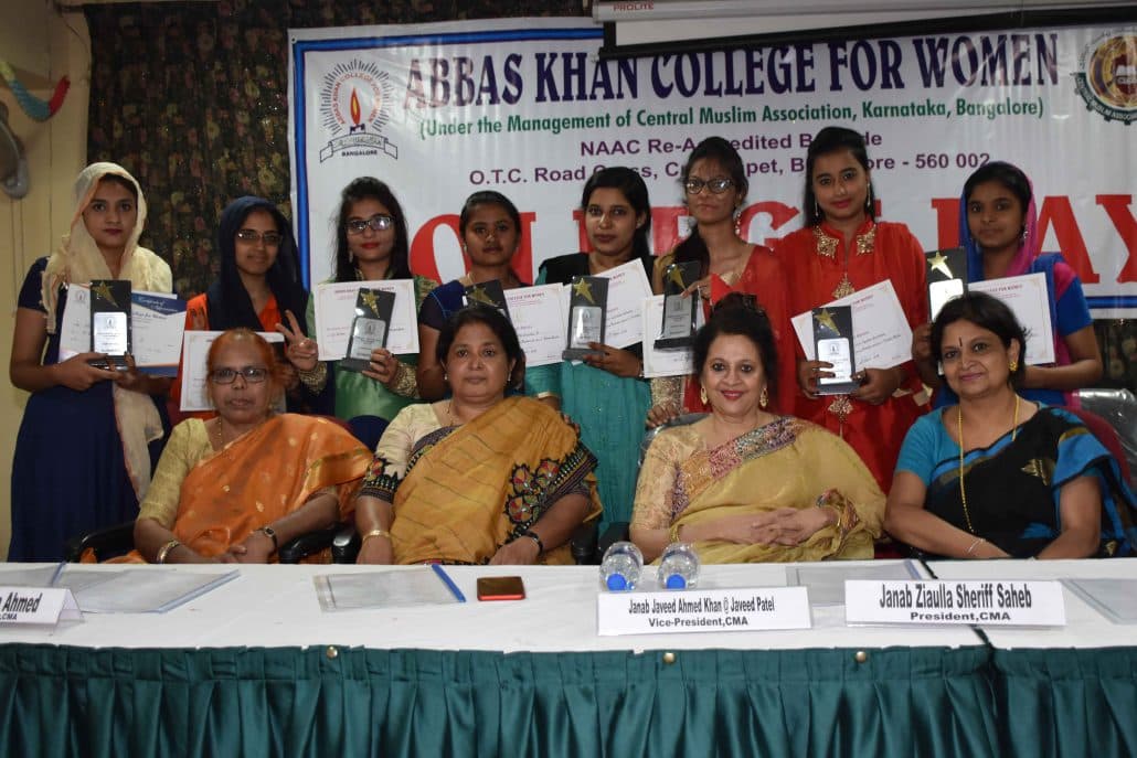 Abbas Khan College for Women Bangalore Events photo 17