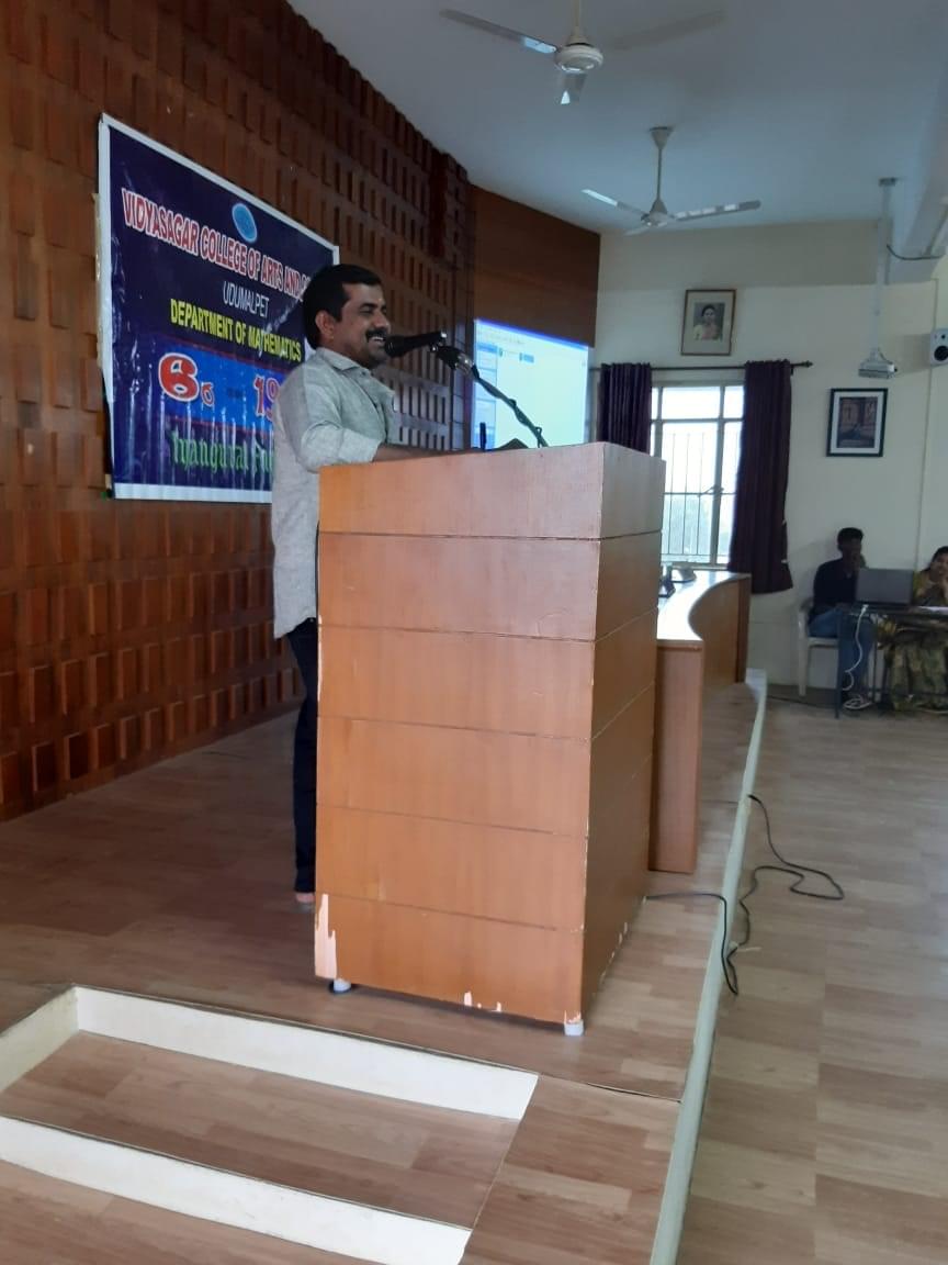 Vidyasagar College of Arts and Science Udumalaipettai College Gallery photo 8