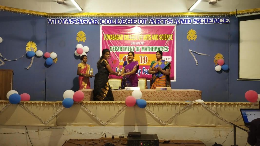 Vidyasagar College of Arts and Science Udumalaipettai College Gallery photo 7