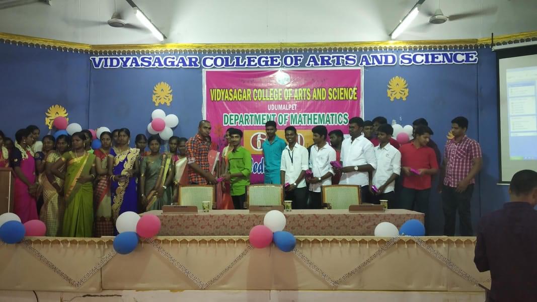 Vidyasagar College of Arts and Science Udumalaipettai College Gallery photo 6