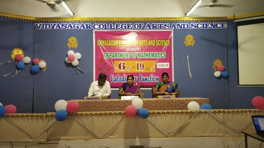 Vidyasagar College of Arts and Science Udumalaipettai College Gallery photo 5