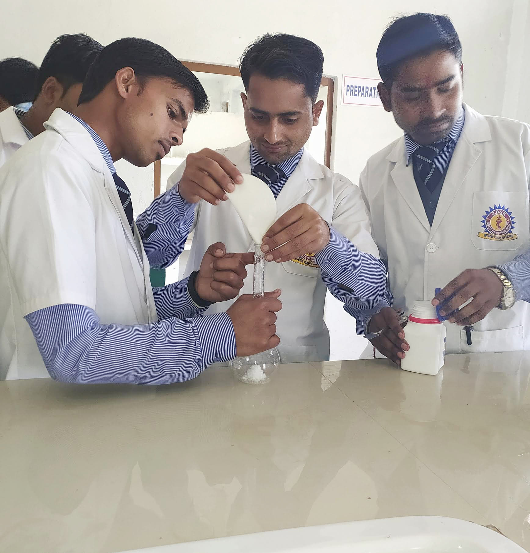 JDSR Institute of Pharmacy Shahjahanpur Campus photo 9