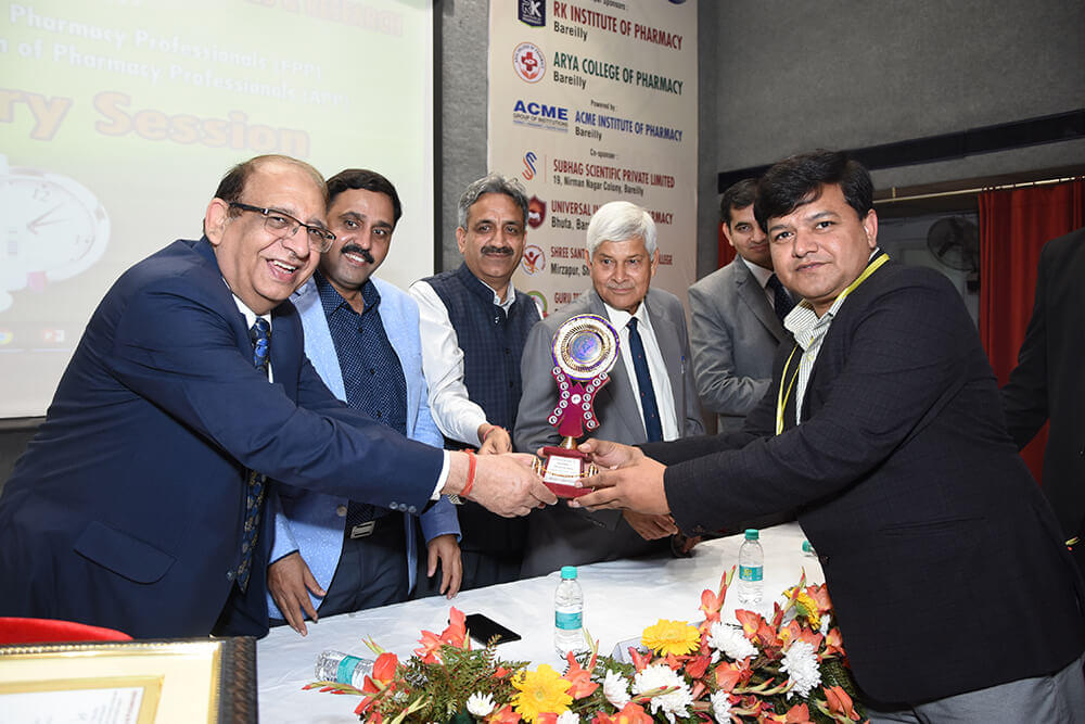 R.K. Group of Institutions Bareilly 21 St Indo African Conference photo 2