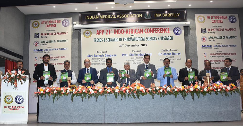 R.K. Group of Institutions Bareilly 21 St Indo African Conference photo 6
