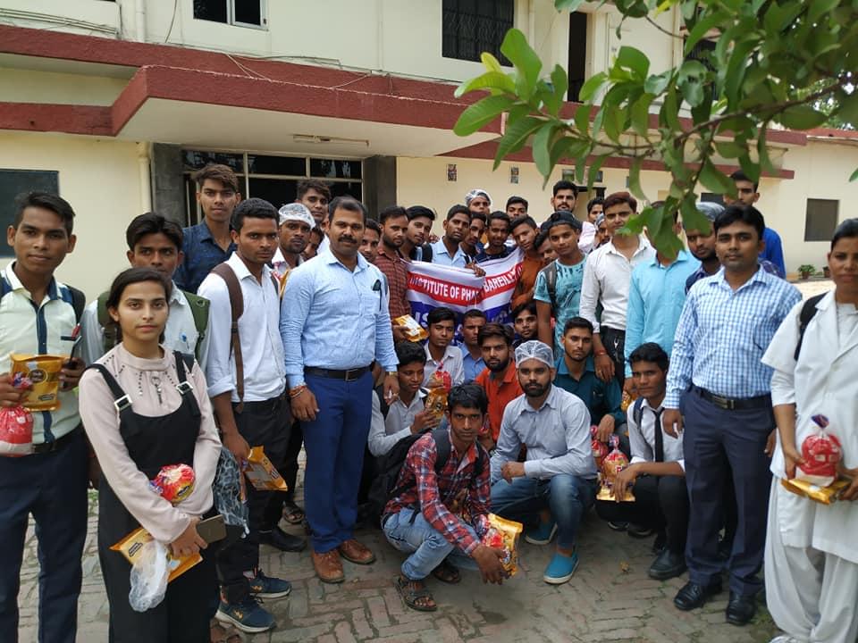 R.K. Group of Institutions Bareilly Industrial Visit photo 2