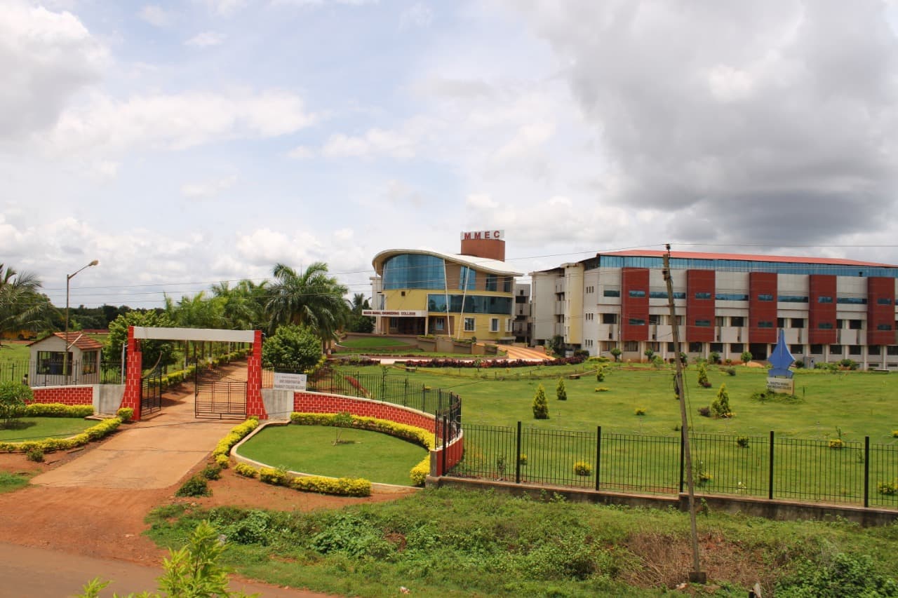 Maratha Mandal Engineering College Belgaum College Gallery photo 14