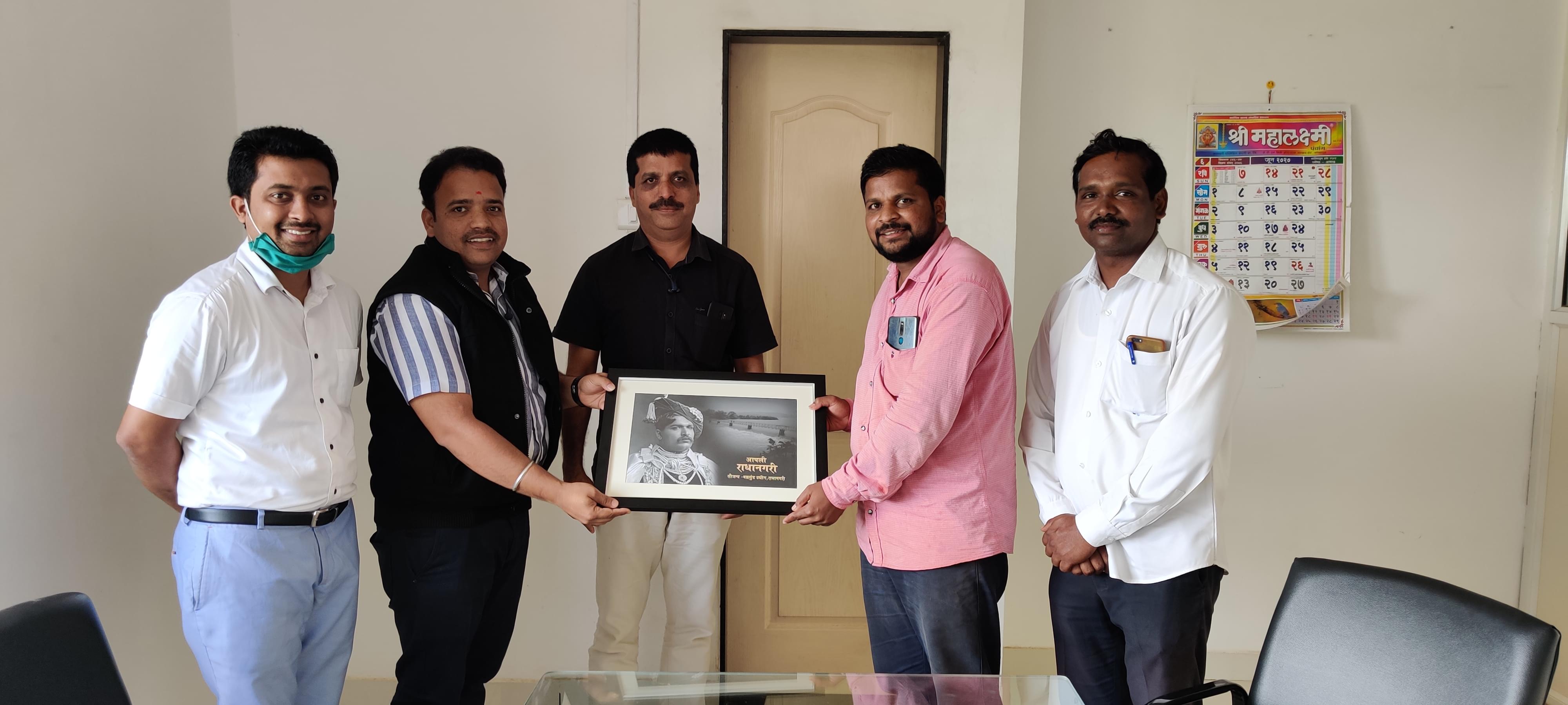 Genesis Institute of Pharmacy Radhanagari Kolhapur Award photo 7