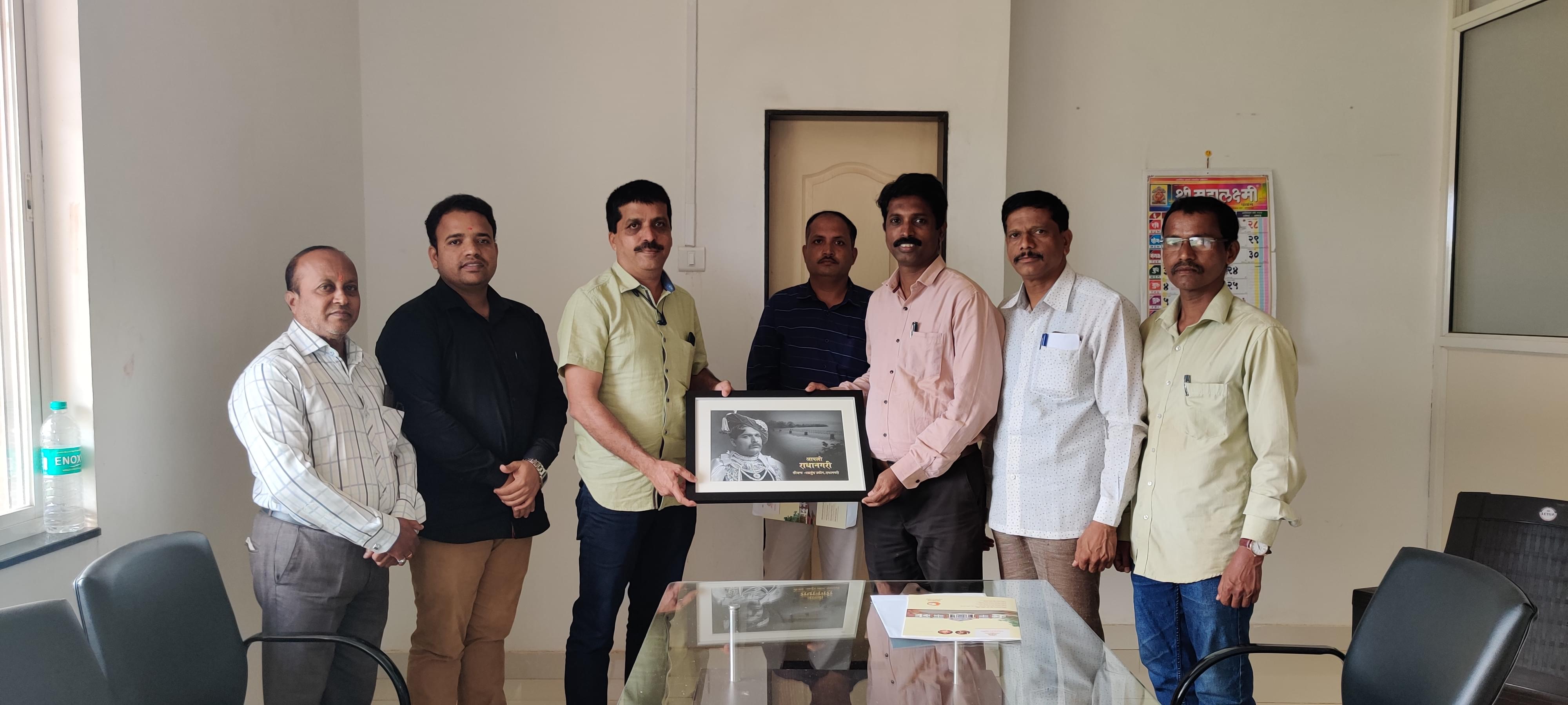 Genesis Institute of Pharmacy Radhanagari Kolhapur Award photo 6