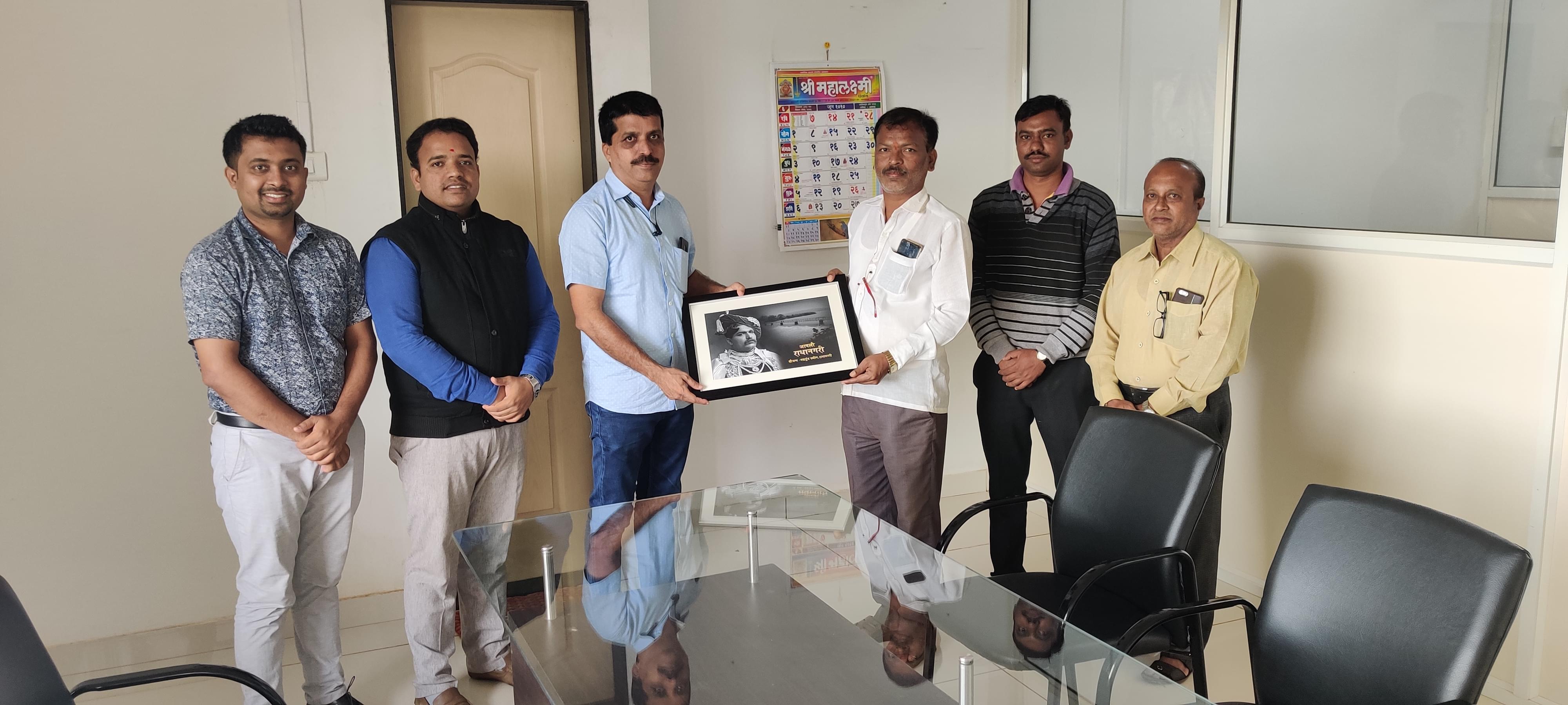 Genesis Institute of Pharmacy Radhanagari Kolhapur Award photo 4