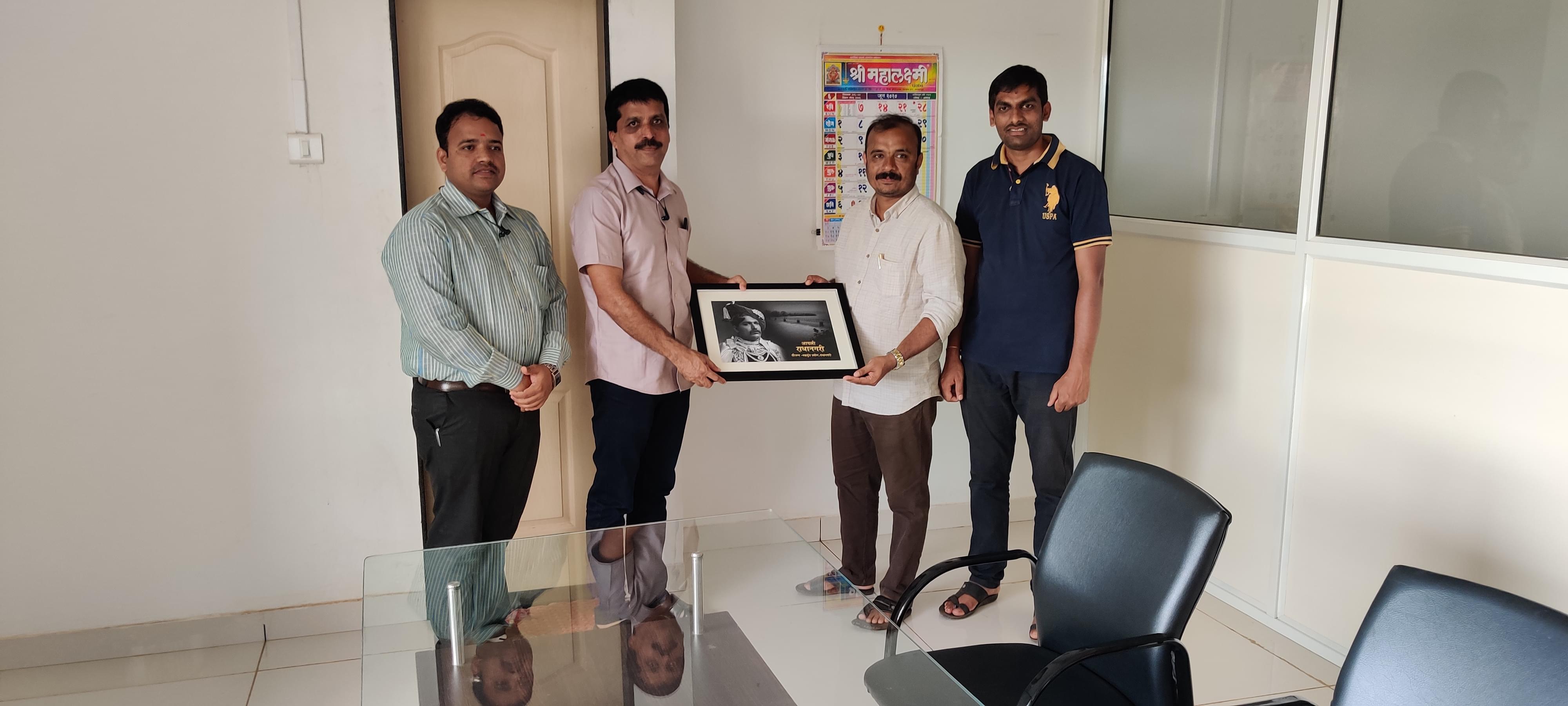 Genesis Institute of Pharmacy Radhanagari Kolhapur Award photo 3