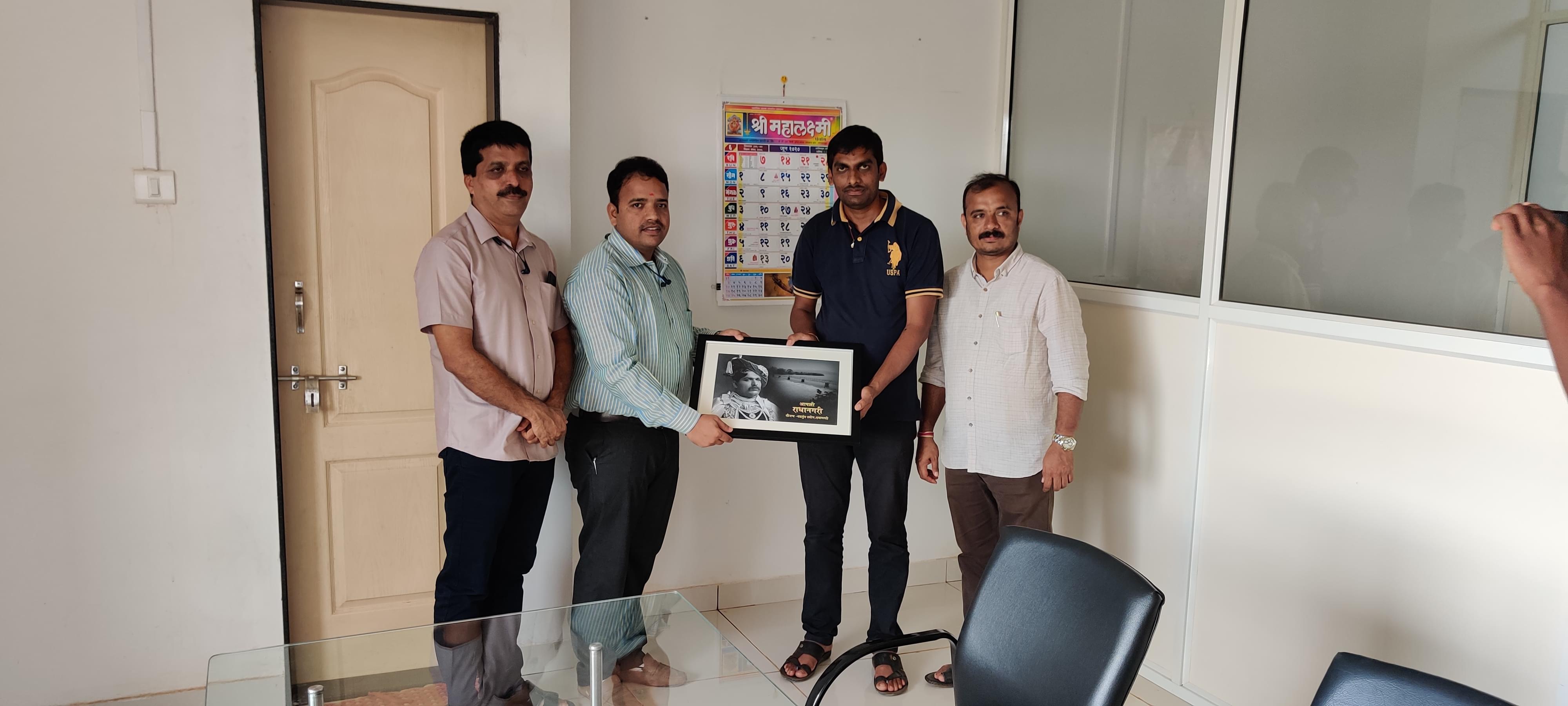 Genesis Institute of Pharmacy Radhanagari Kolhapur Award photo 2