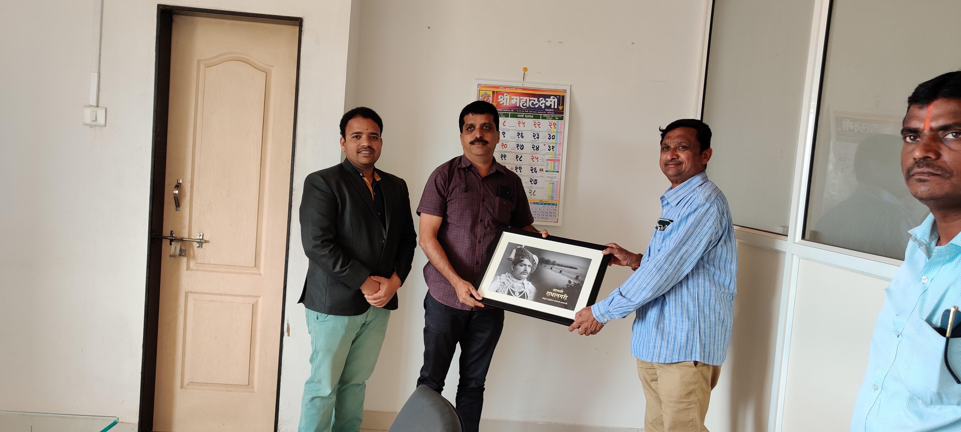 Genesis Institute of Pharmacy Radhanagari Kolhapur Award photo 8