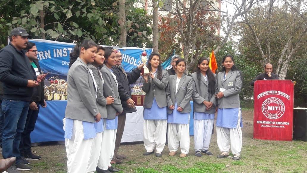 Modern Institute of Technology Rishikesh Education photo 1