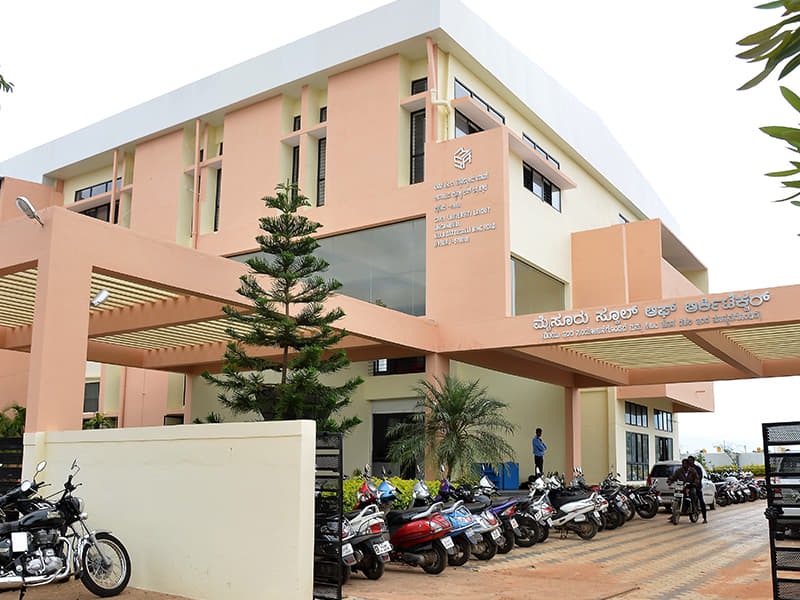 Mysore School of Design Campus photo 10